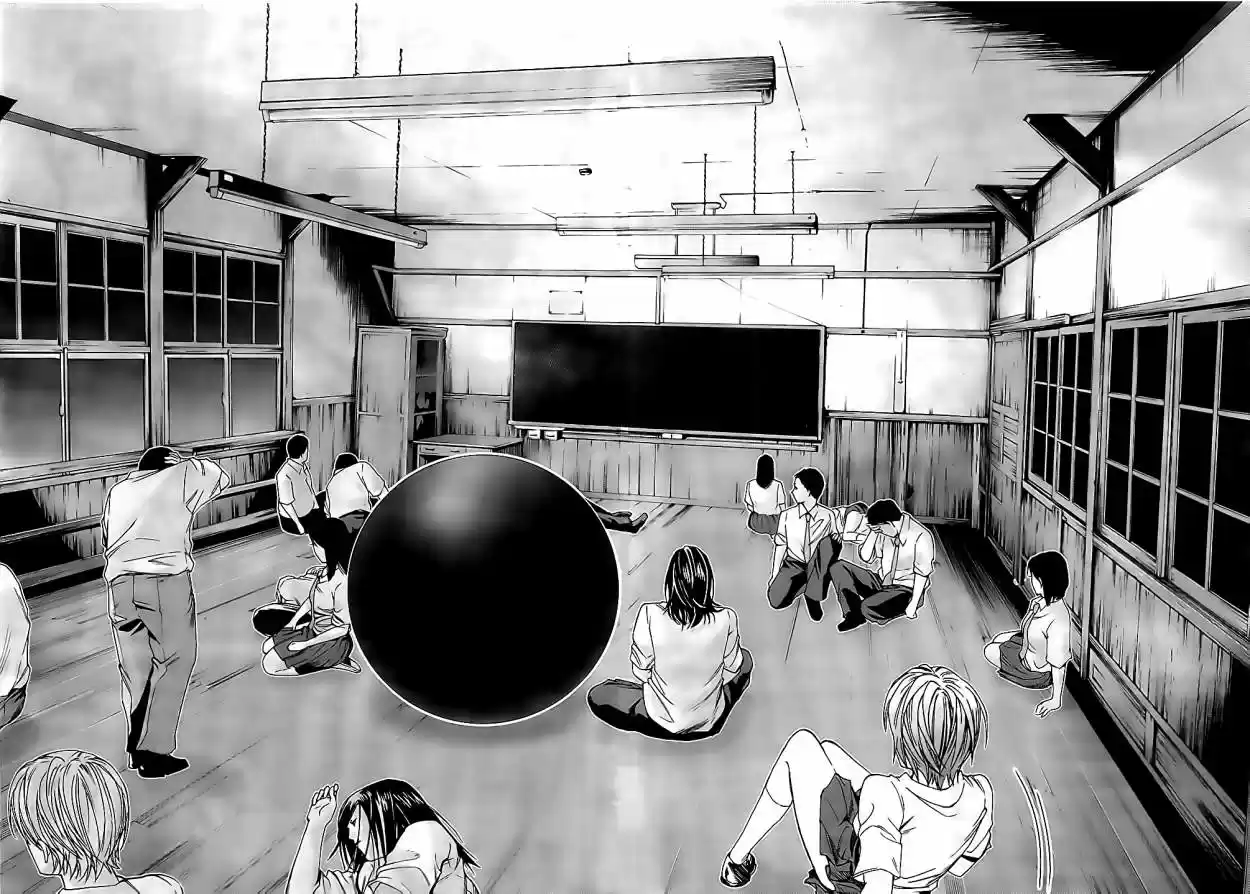 Gantz: G capítulo 1, página 25