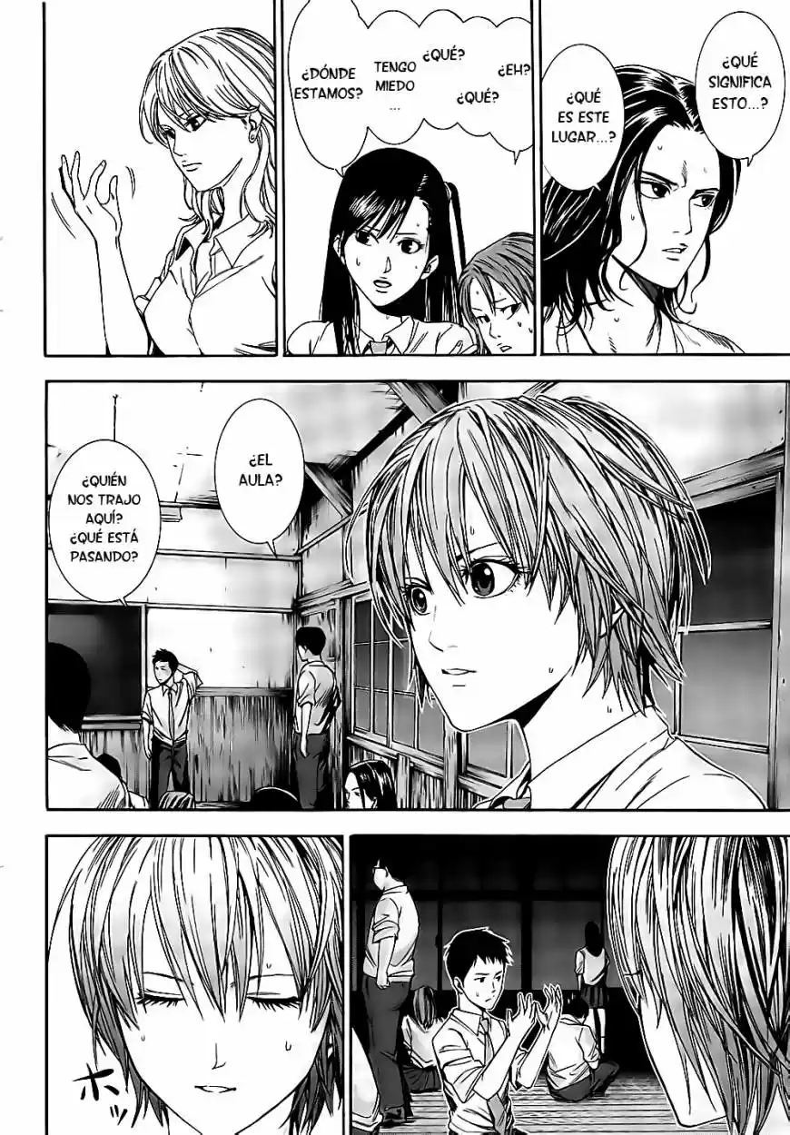 Gantz: G capítulo 1, página 26