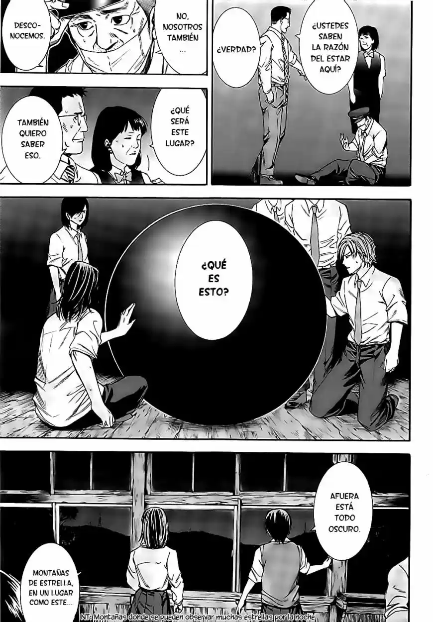 Gantz: G capítulo 1, página 27