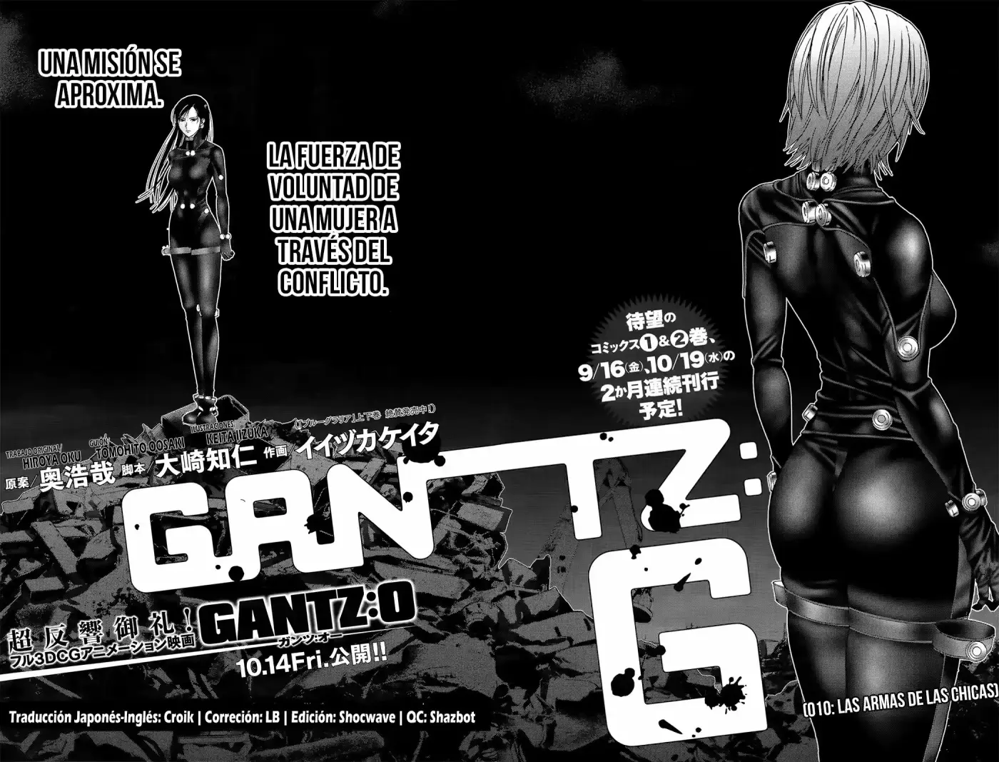 Gantz: G capítulo 10, página 3