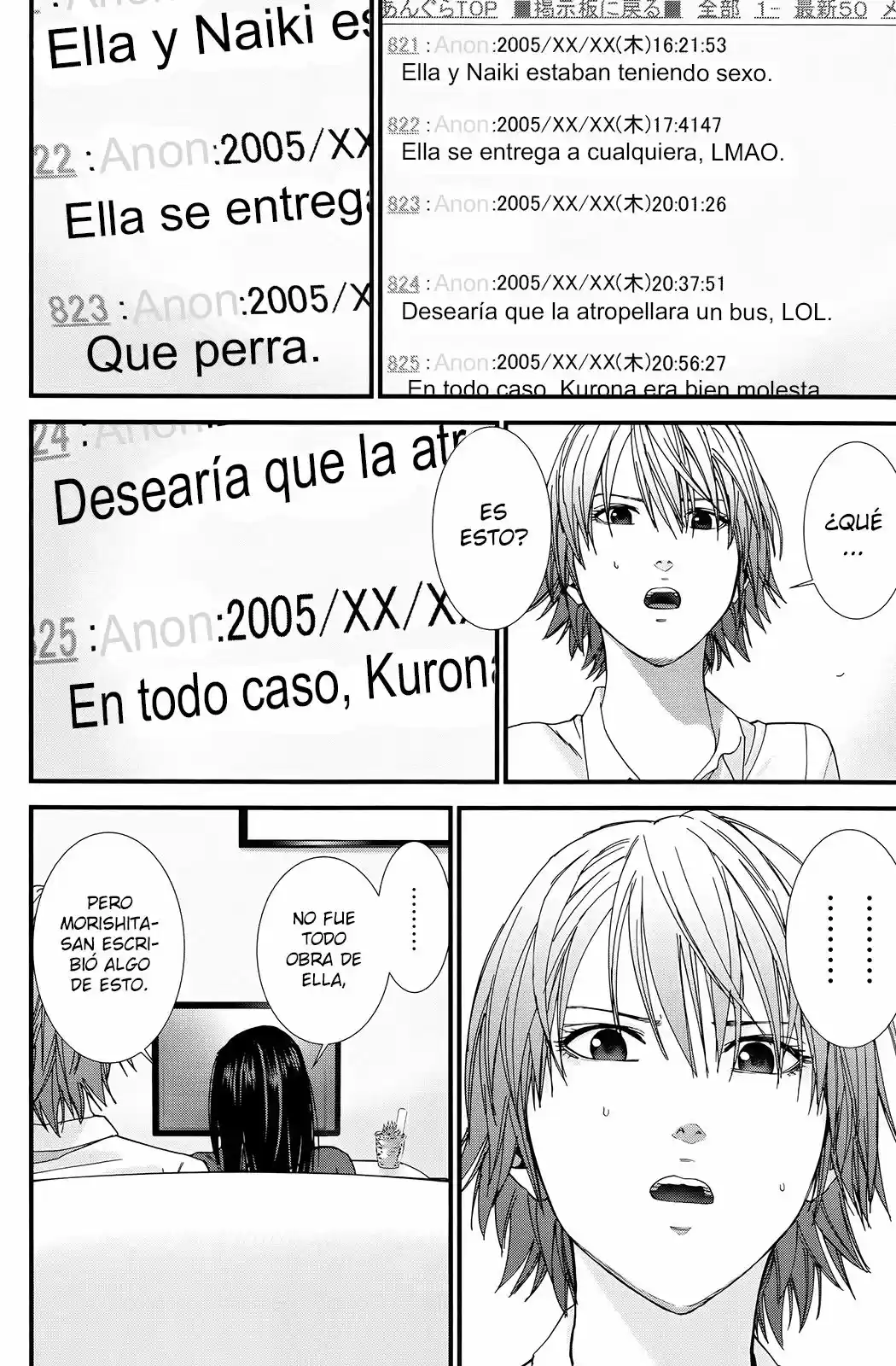 Gantz: G capítulo 10, página 24