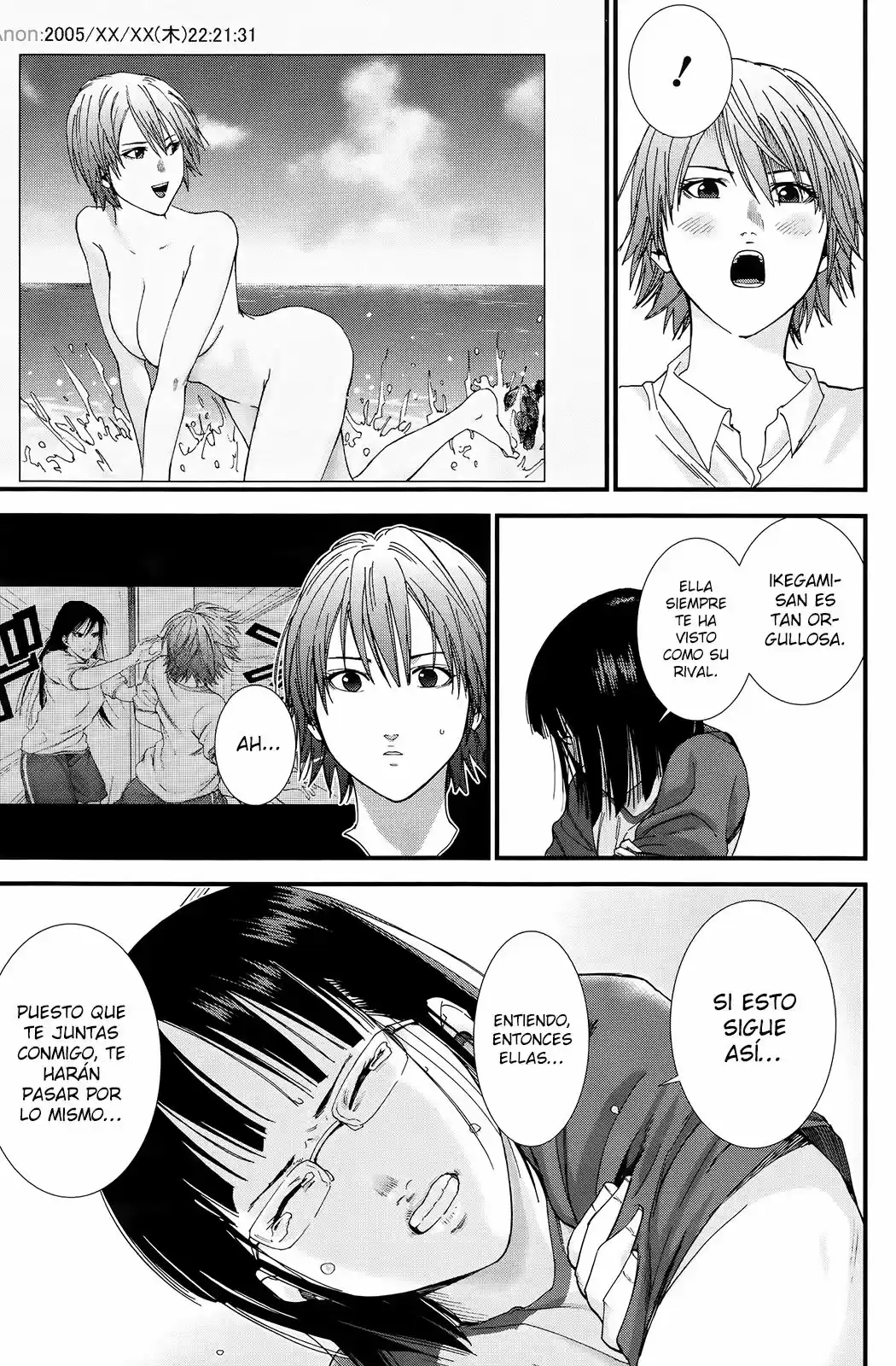 Gantz: G capítulo 10, página 25