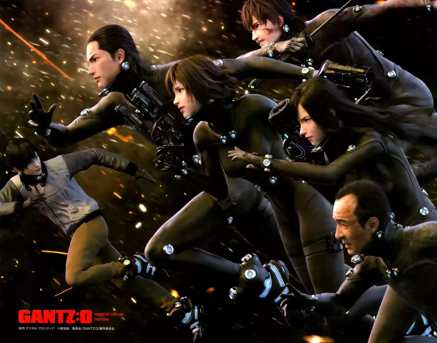 Gantz: G capítulo 11, página 5