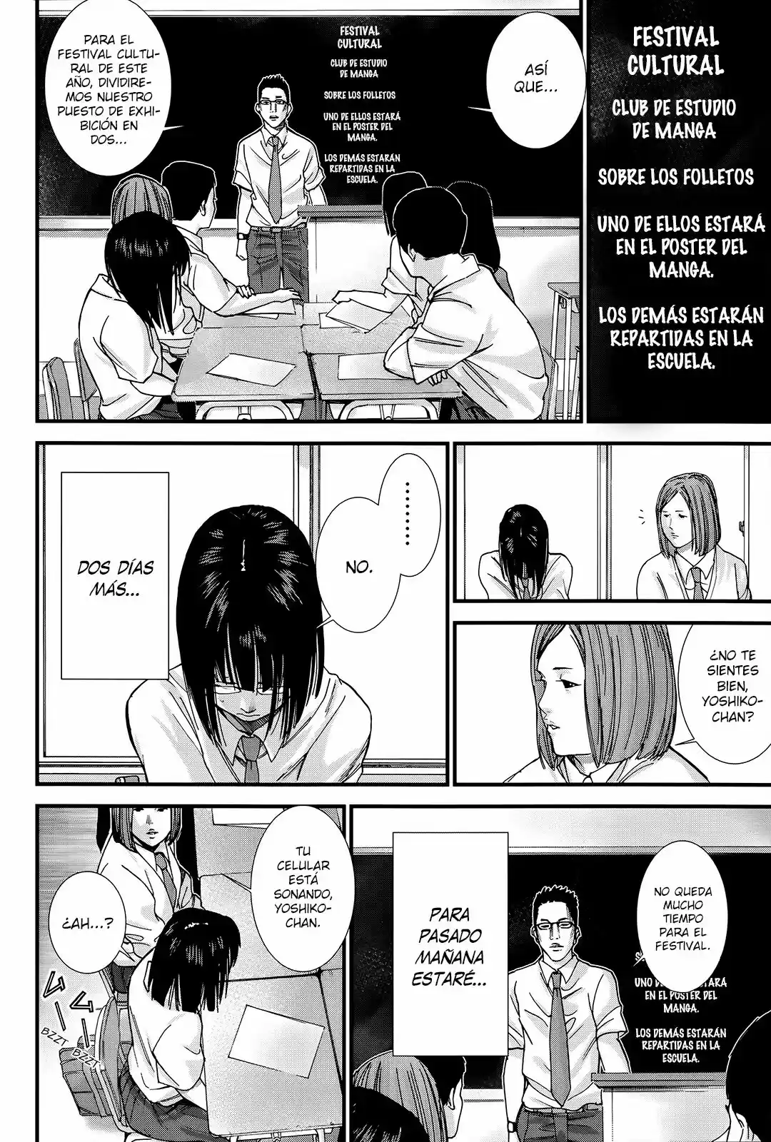 Gantz: G capítulo 11, página 12