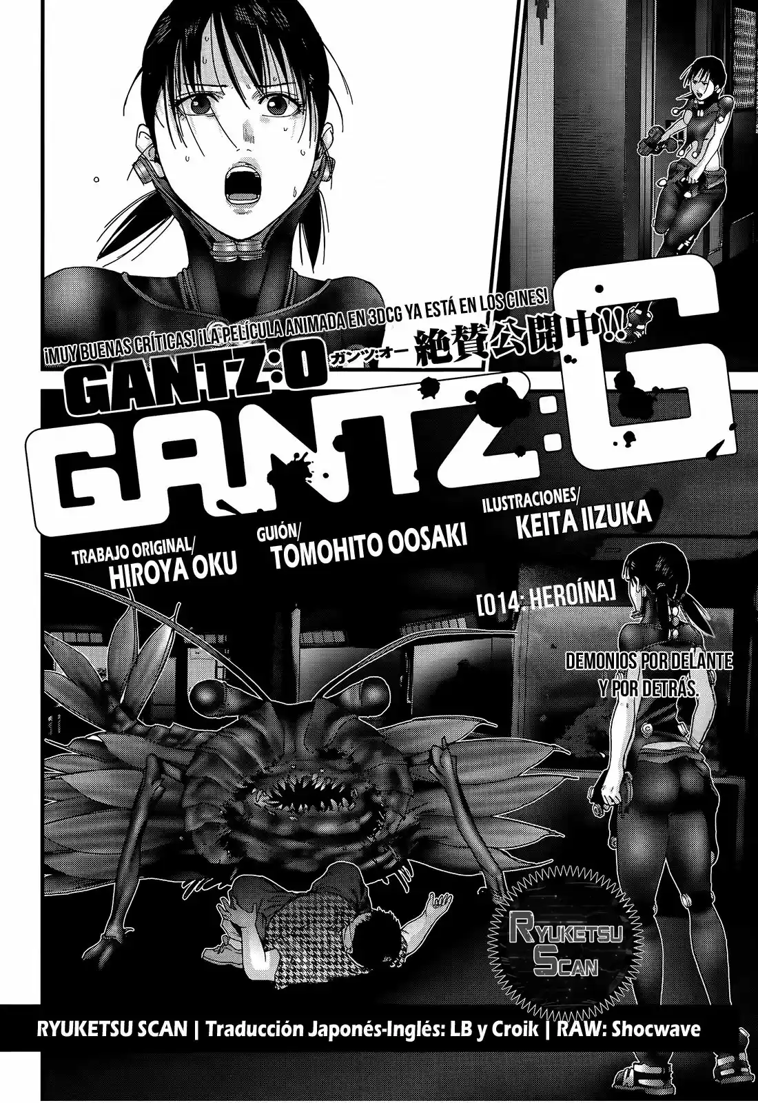 Gantz: G capítulo 14, página 6