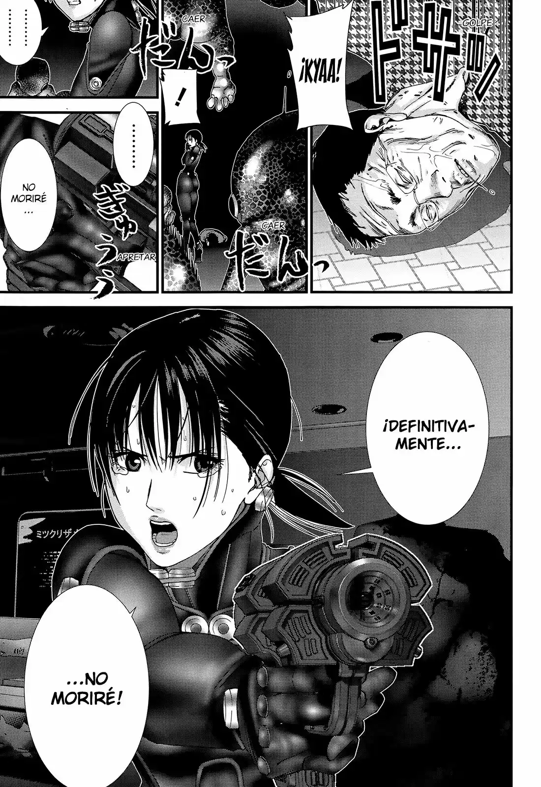 Gantz: G capítulo 14, página 12