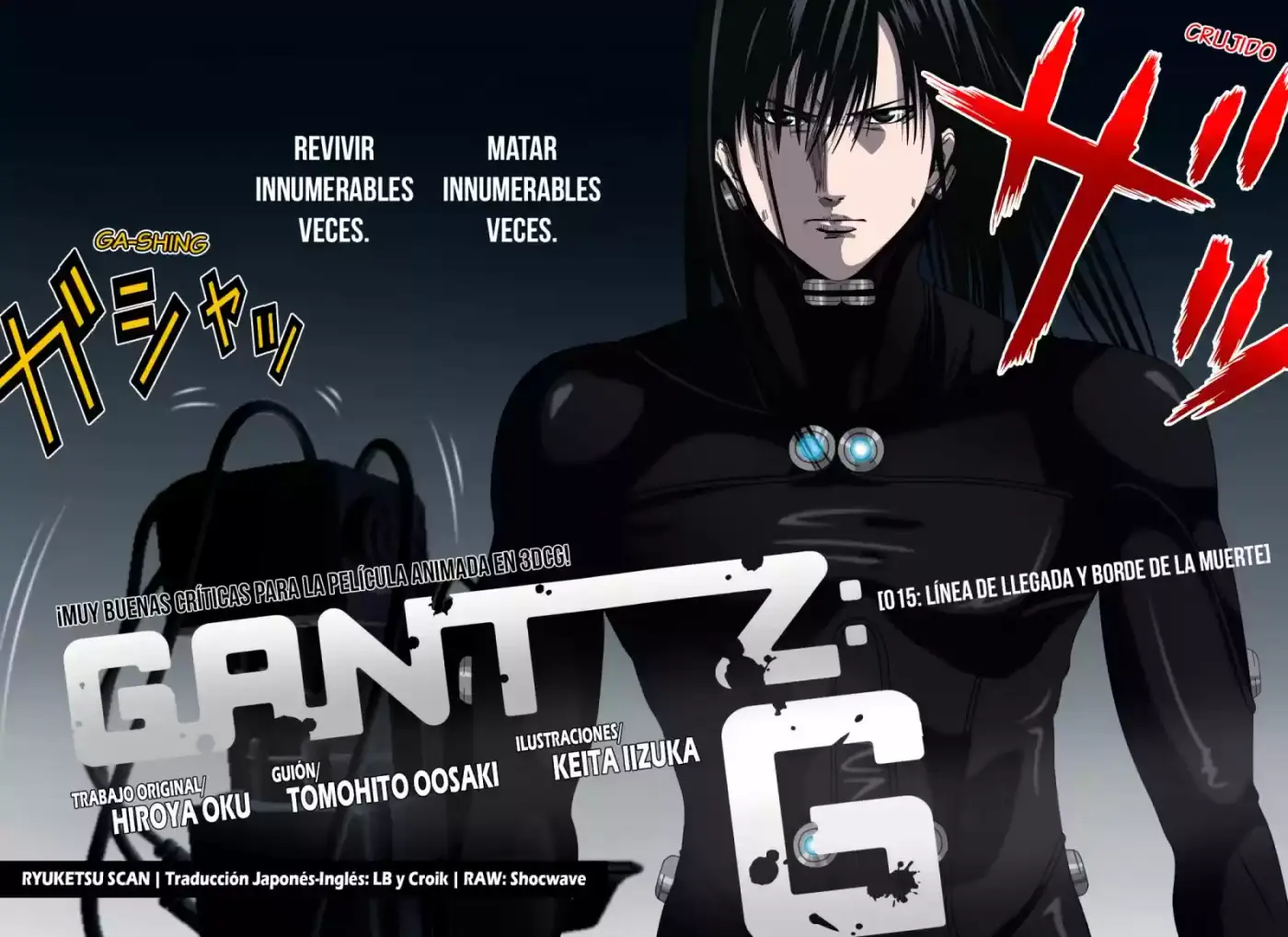 Gantz: G capítulo 15, página 4