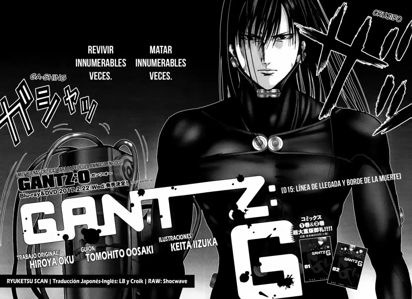 Gantz: G capítulo 15, página 5