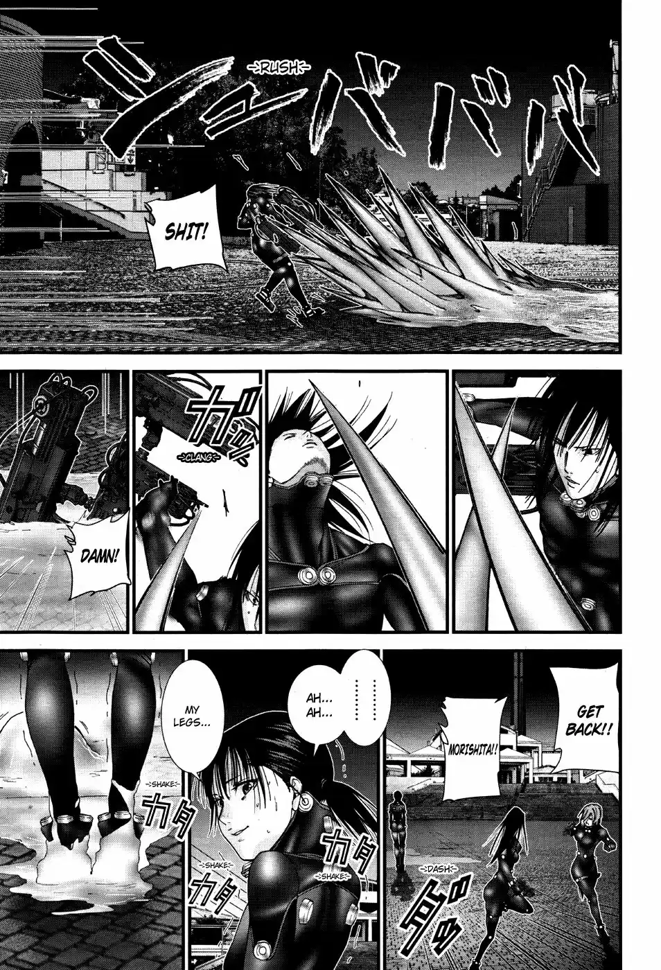 Gantz: G capítulo 16, página 14