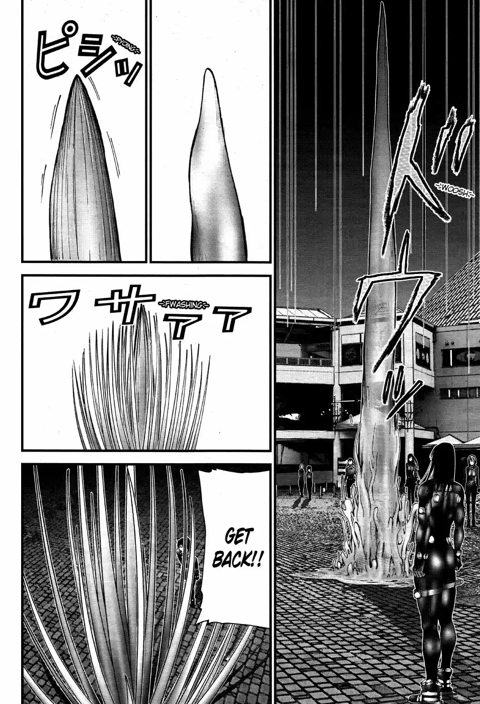 Gantz: G capítulo 16, página 19