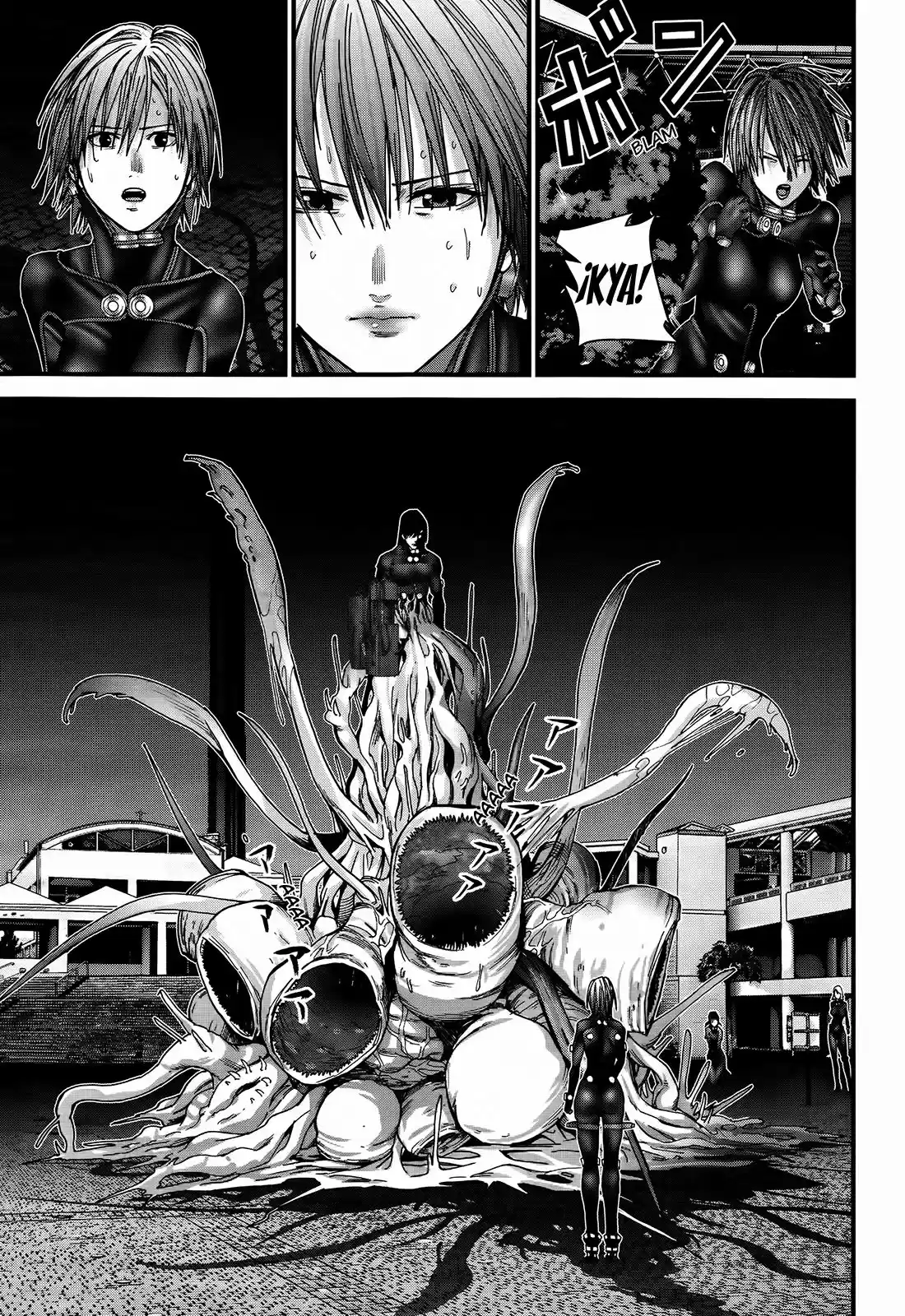 Gantz: G capítulo 17, página 8
