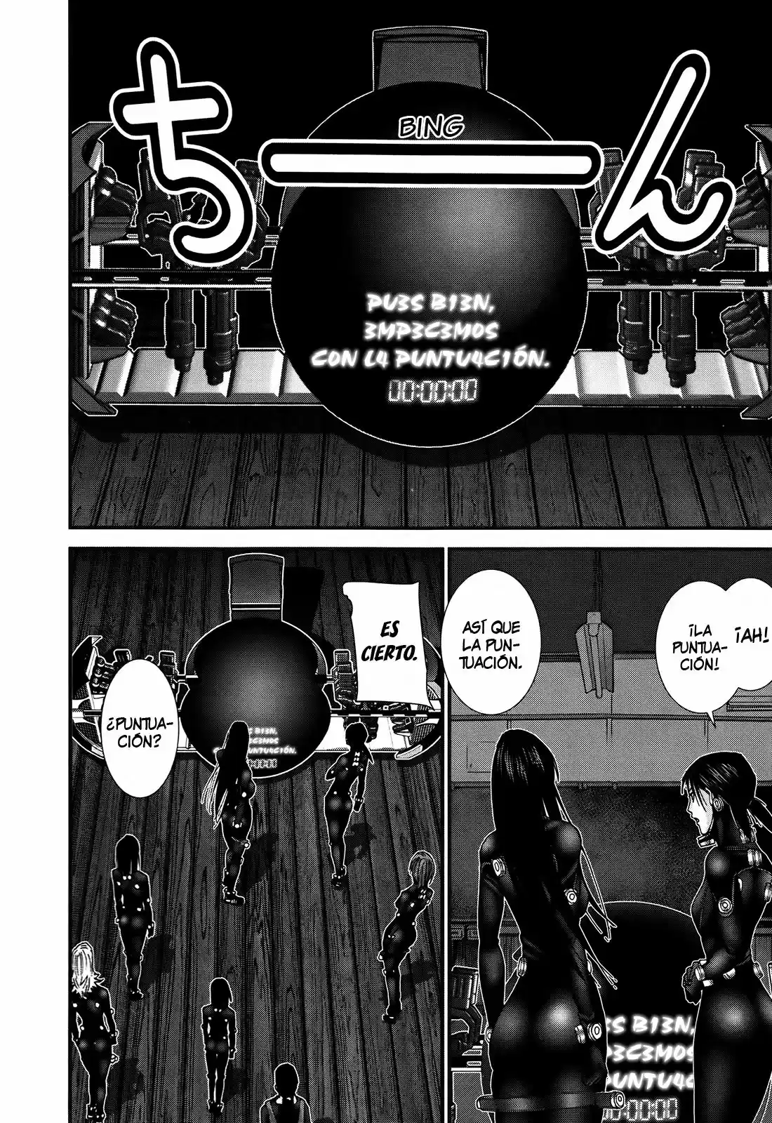 Gantz: G capítulo 18, página 10