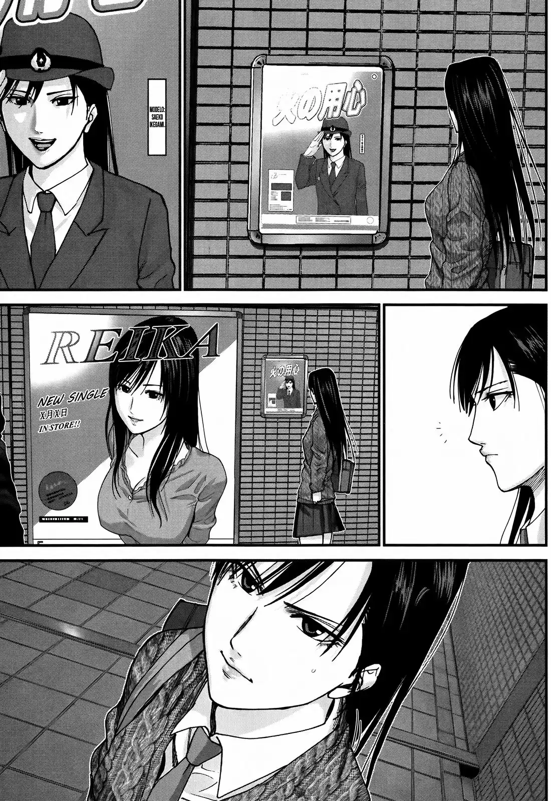 Gantz: G capítulo 18, página 32