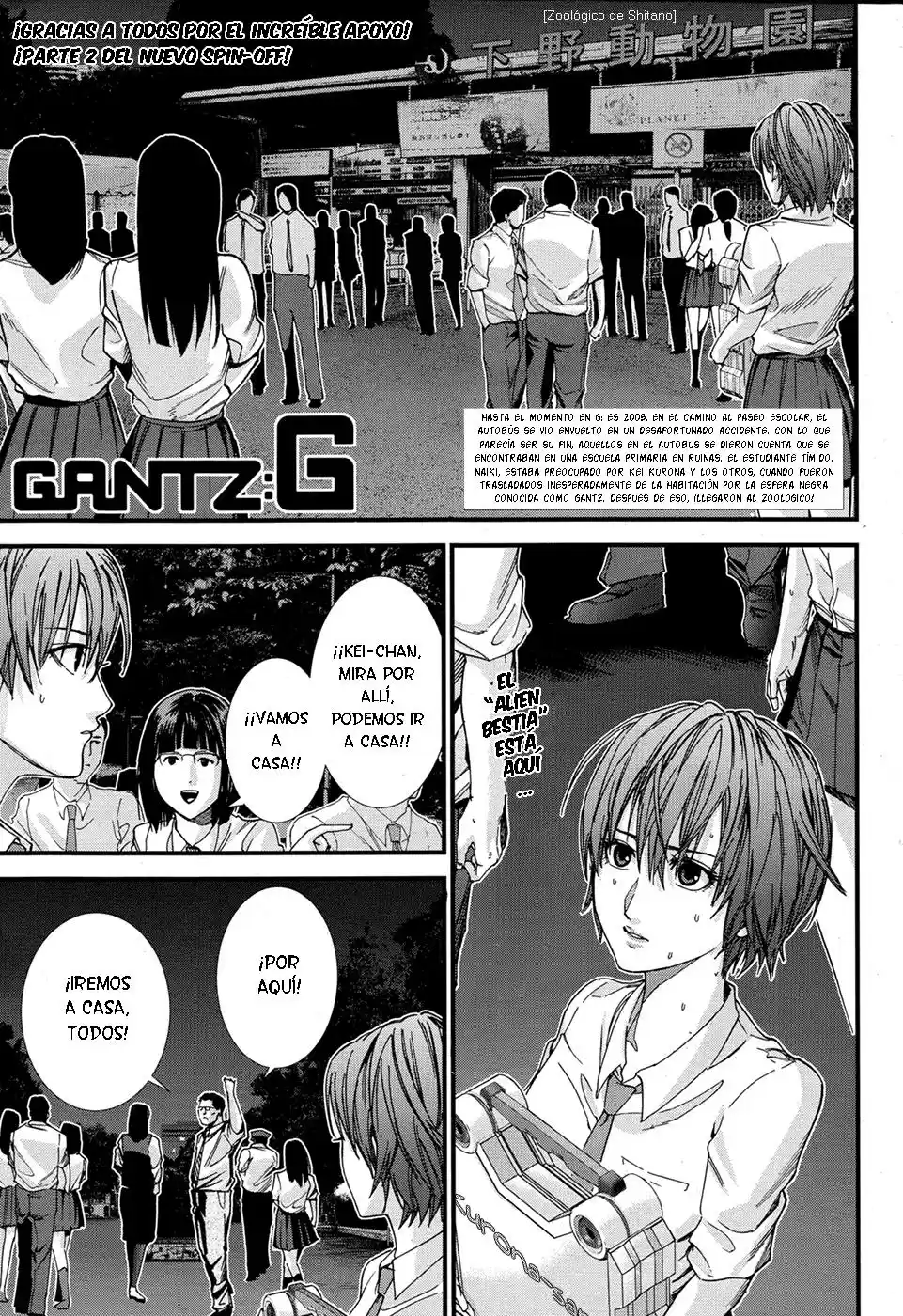 Gantz: G capítulo 2, página 2