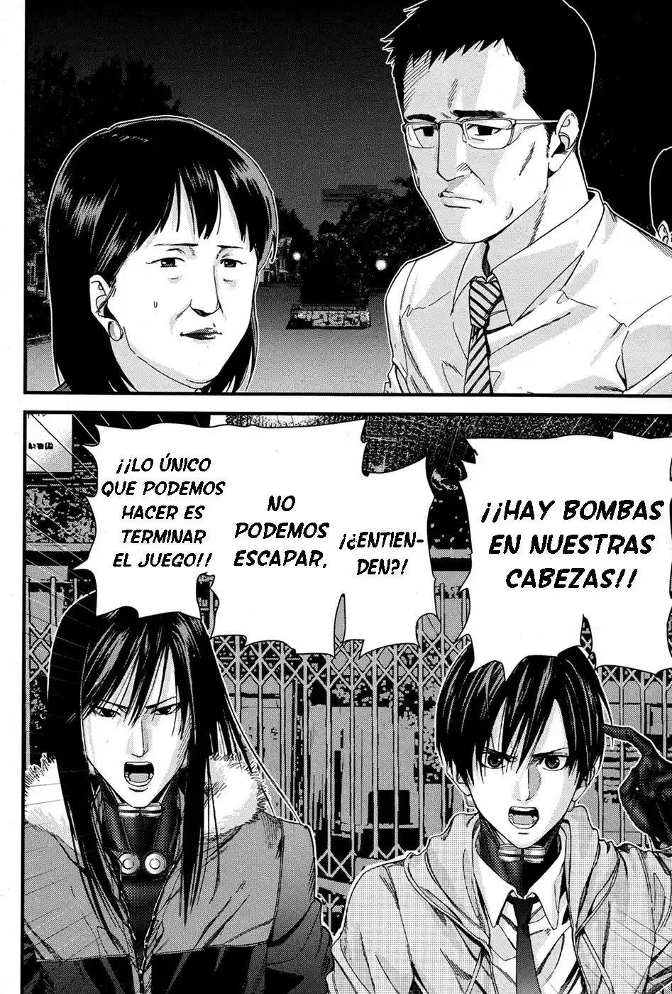 Gantz: G capítulo 2, página 5