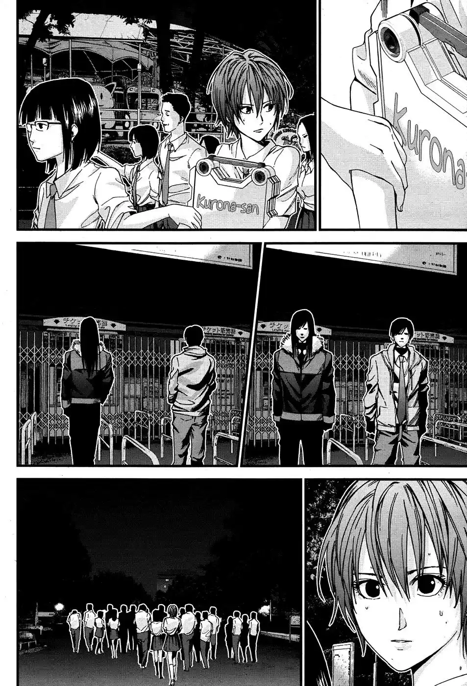 Gantz: G capítulo 2, página 7