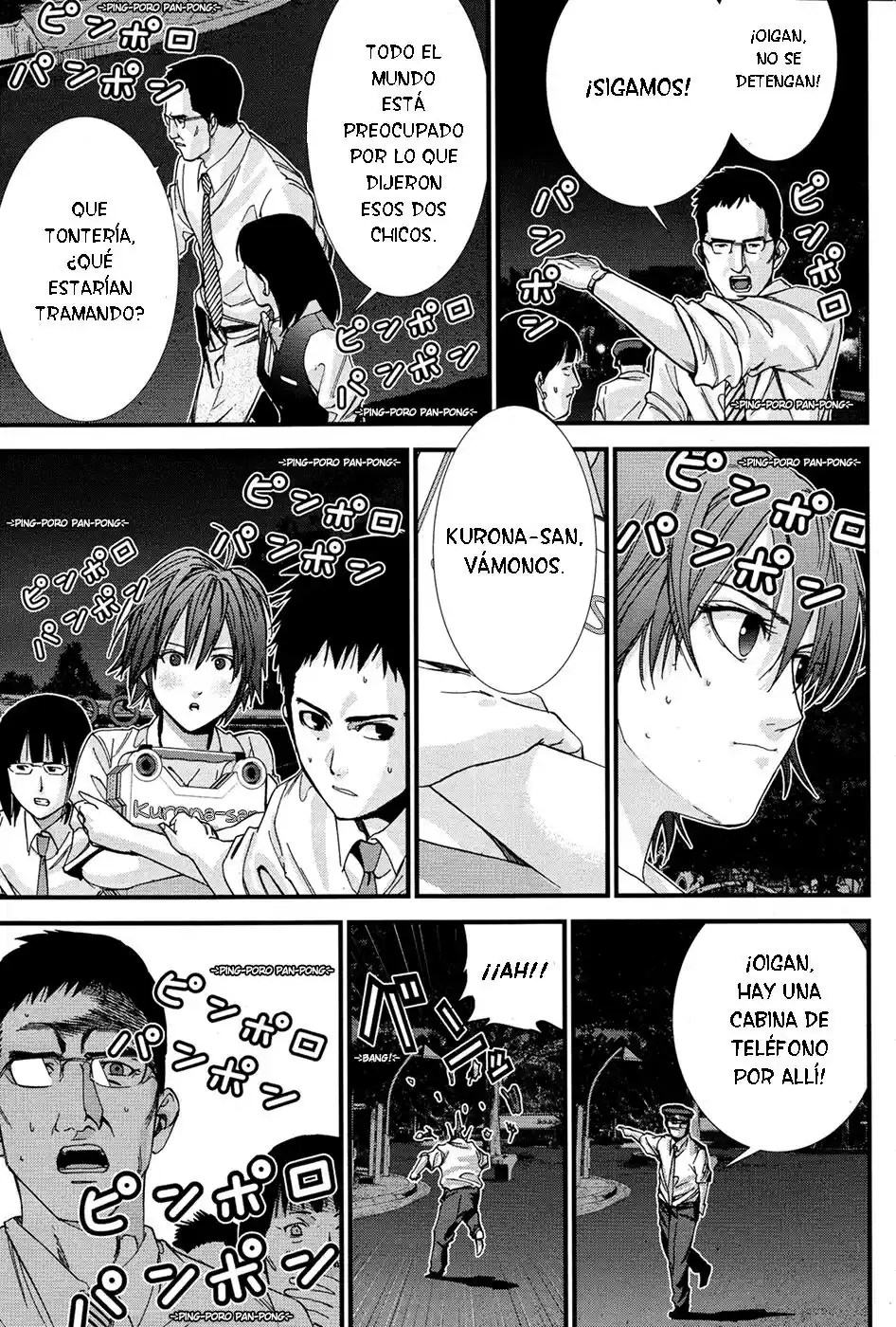 Gantz: G capítulo 2, página 10