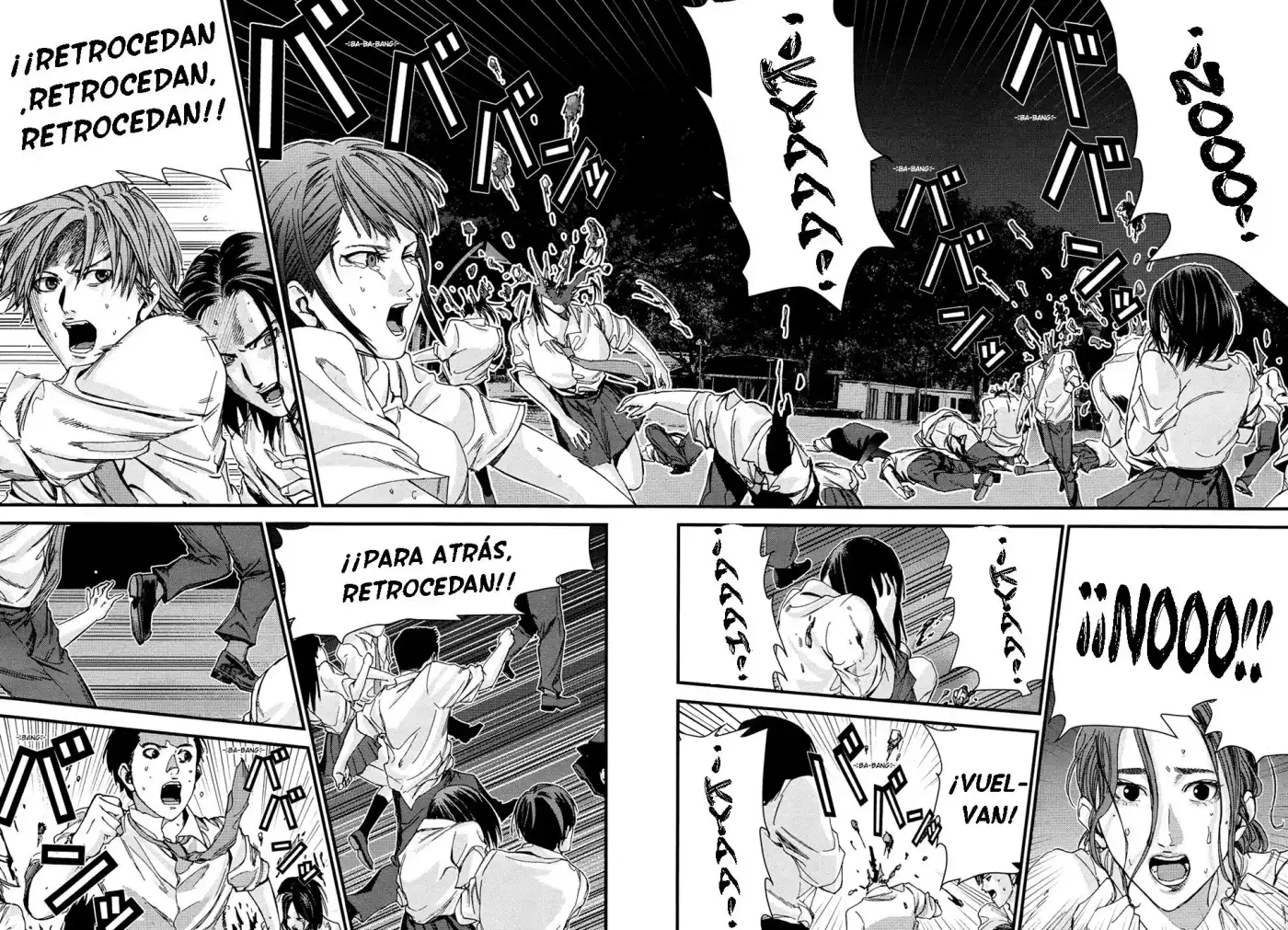 Gantz: G capítulo 2, página 12