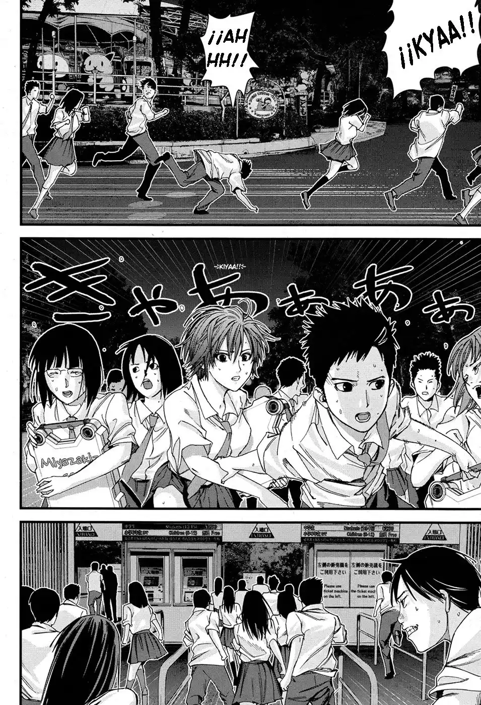Gantz: G capítulo 2, página 13
