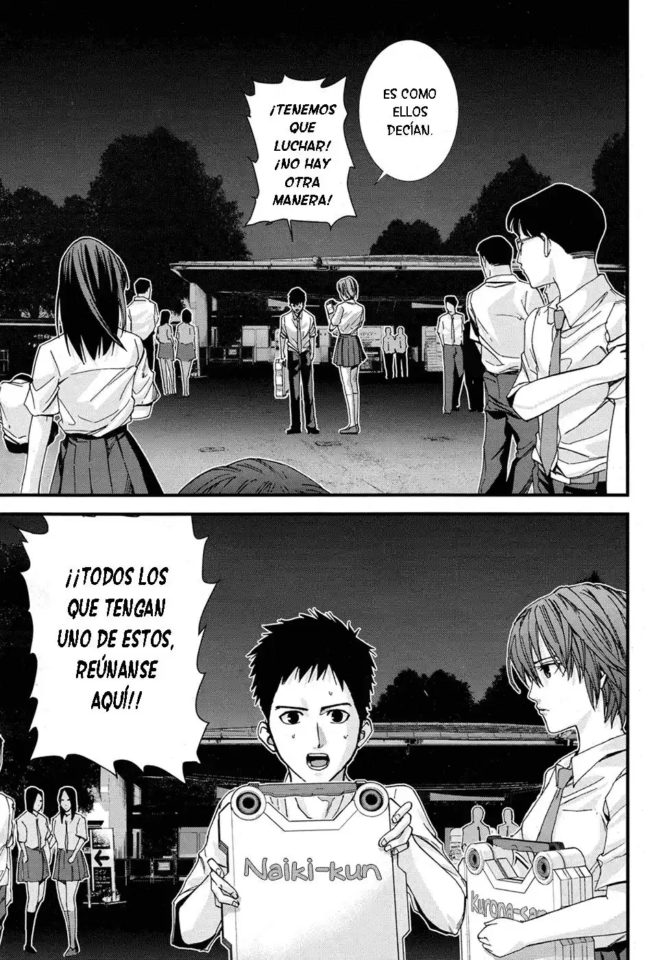 Gantz: G capítulo 2, página 16