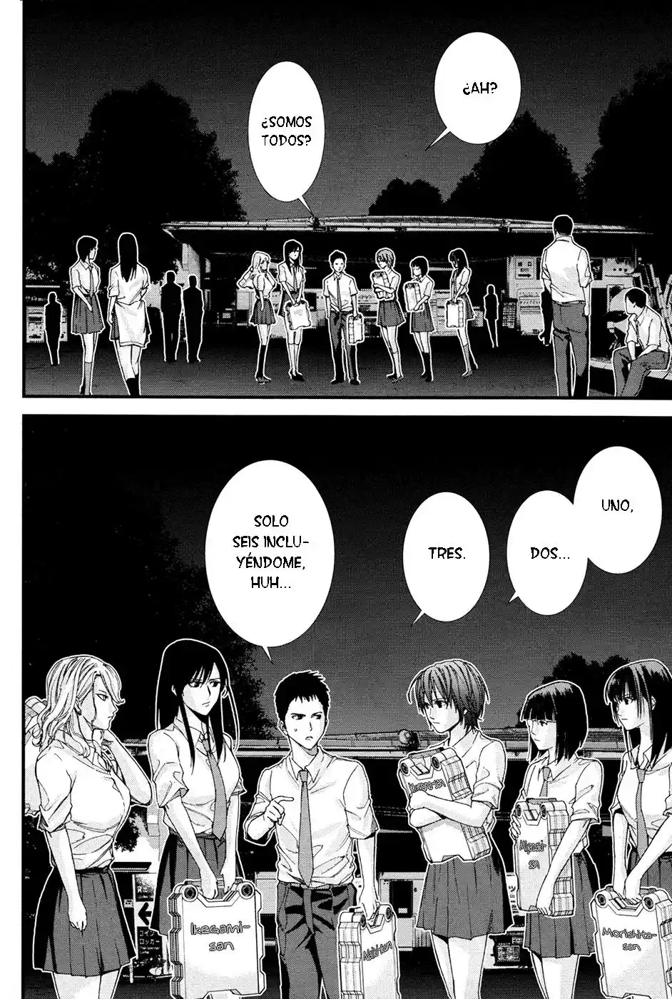 Gantz: G capítulo 2, página 17