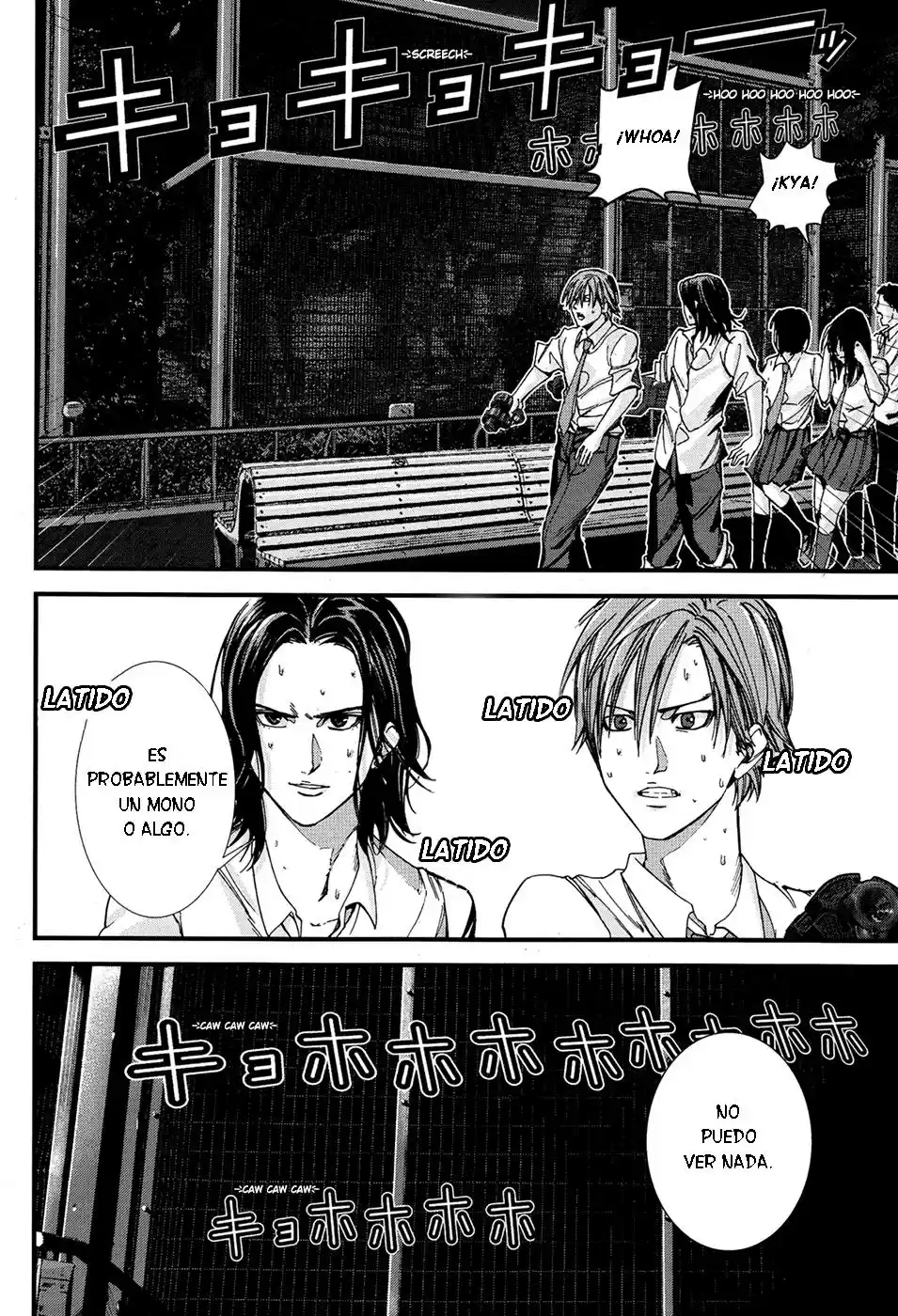 Gantz: G capítulo 2, página 23