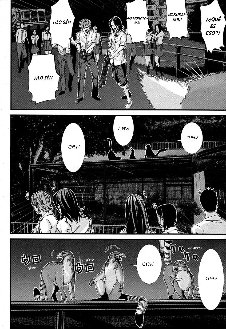 Gantz: G capítulo 2, página 25