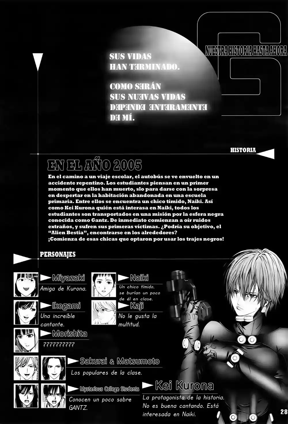 Gantz: G capítulo 3, página 2