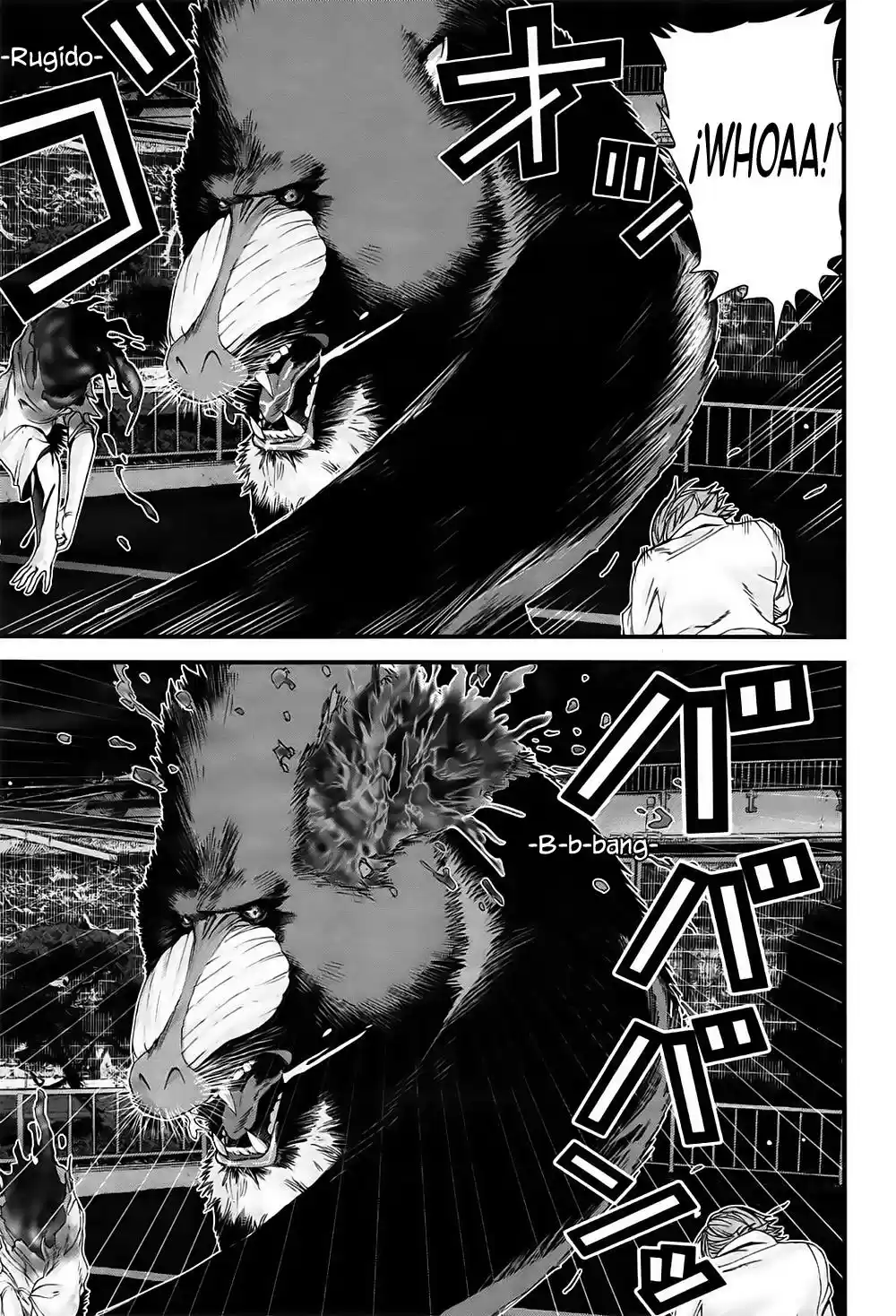 Gantz: G capítulo 3, página 14