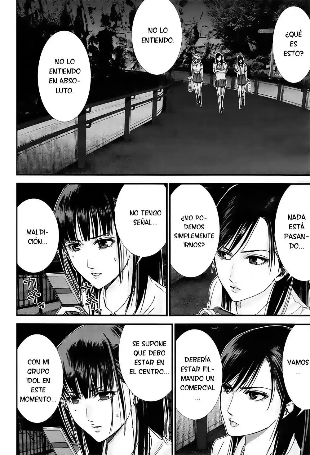 Gantz: G capítulo 3, página 20