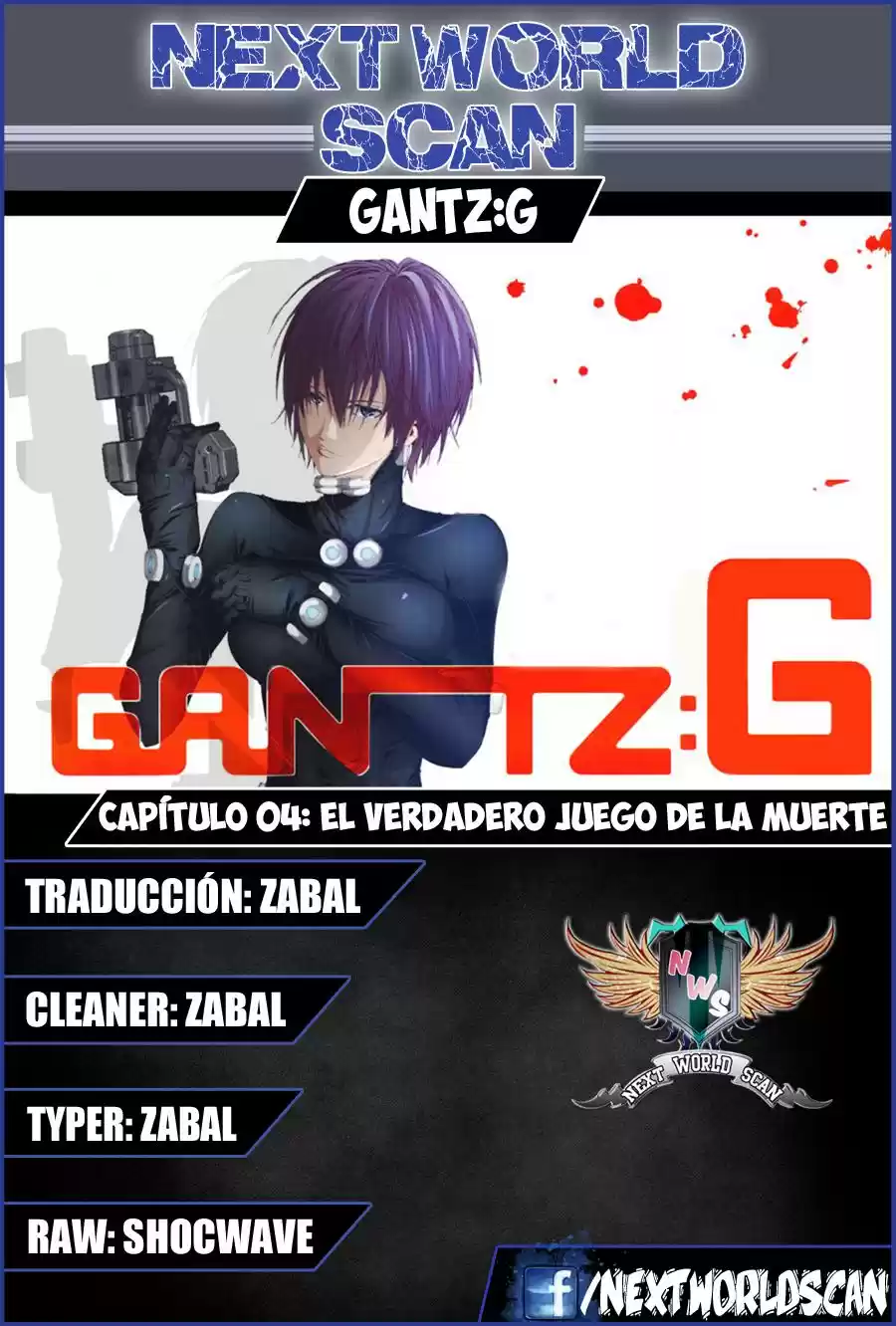 Gantz: G capítulo 4, página 1