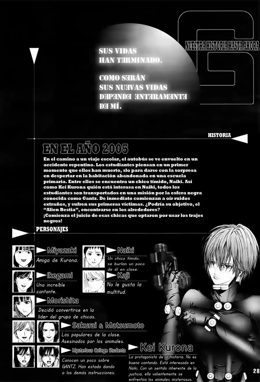 Gantz: G capítulo 5, página 2