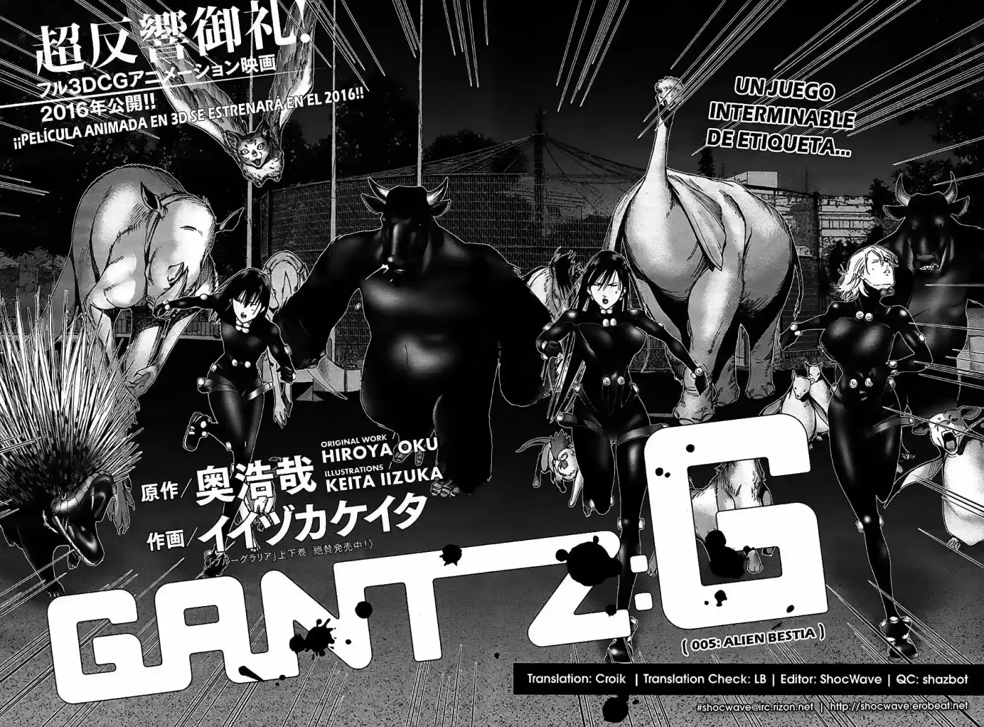 Gantz: G capítulo 5, página 4
