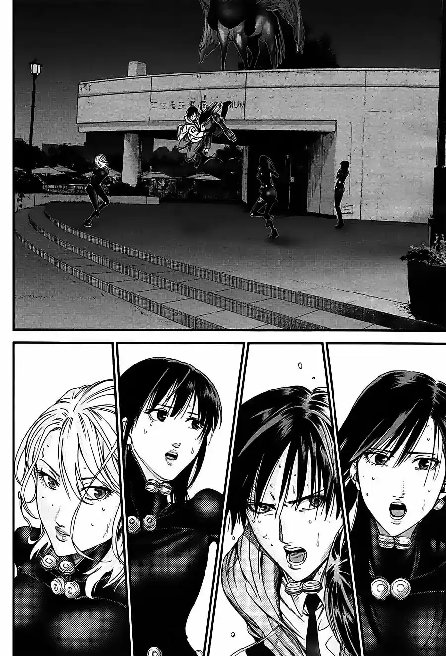 Gantz: G capítulo 5, página 12