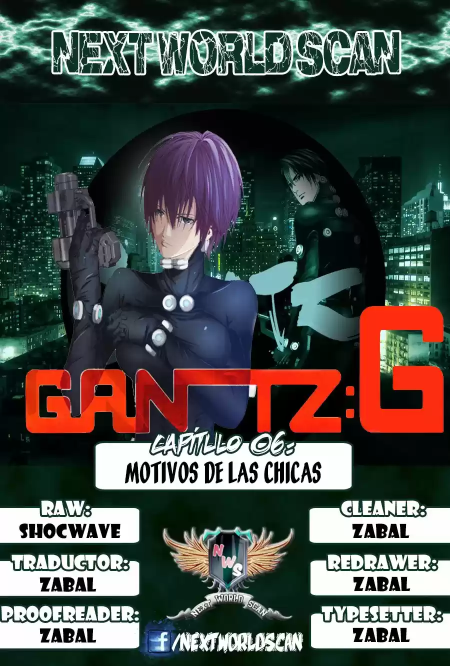 Gantz: G capítulo 6, página 1