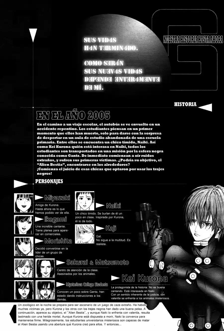 Gantz: G capítulo 6, página 3