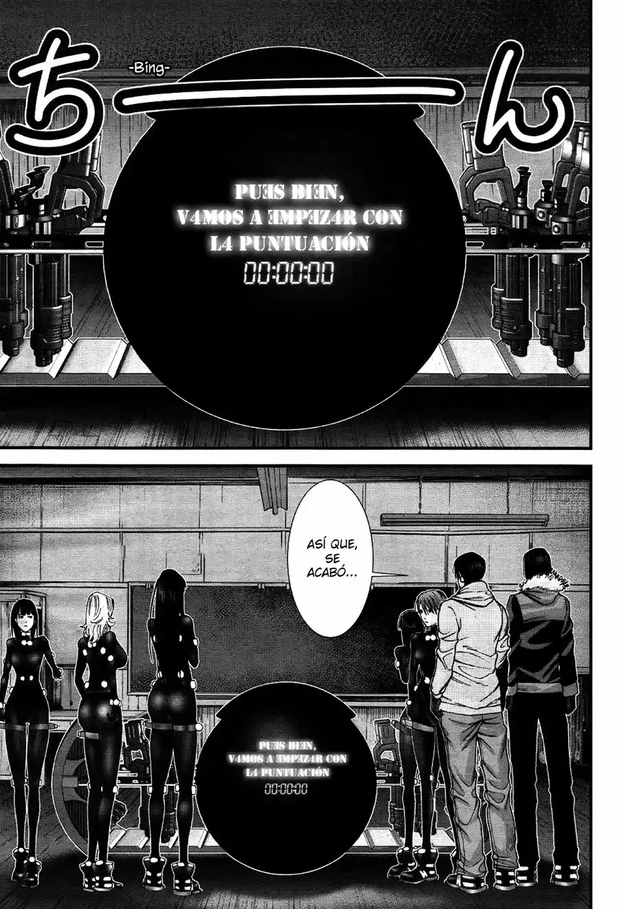 Gantz: G capítulo 6, página 14