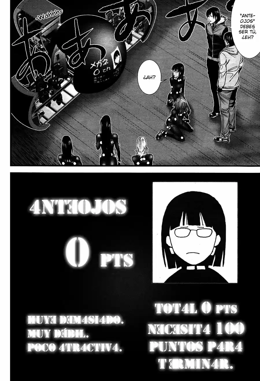 Gantz: G capítulo 6, página 17