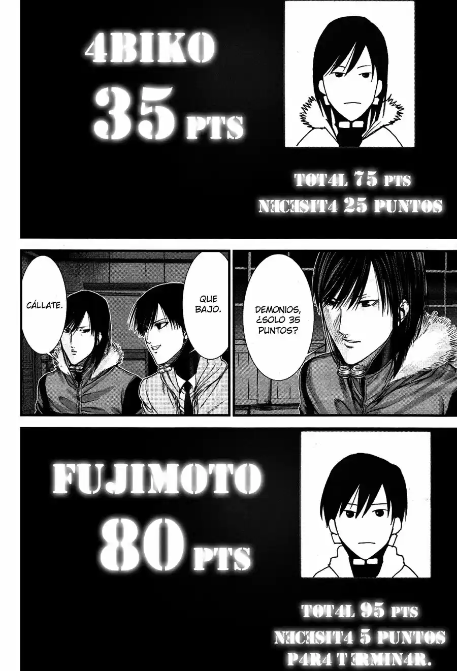 Gantz: G capítulo 6, página 21