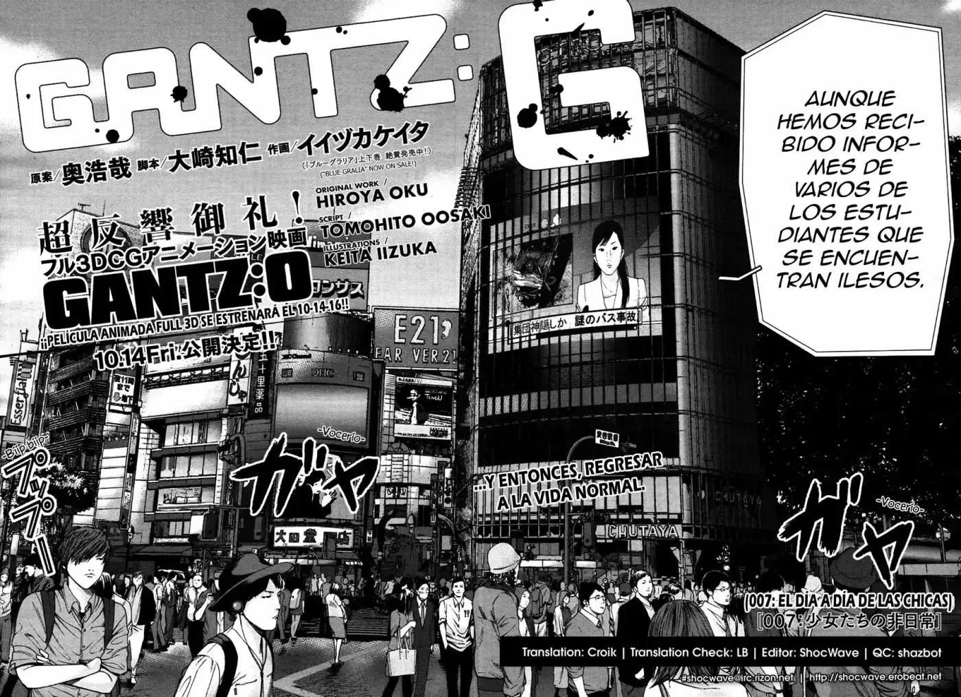Gantz: G capítulo 7, página 4