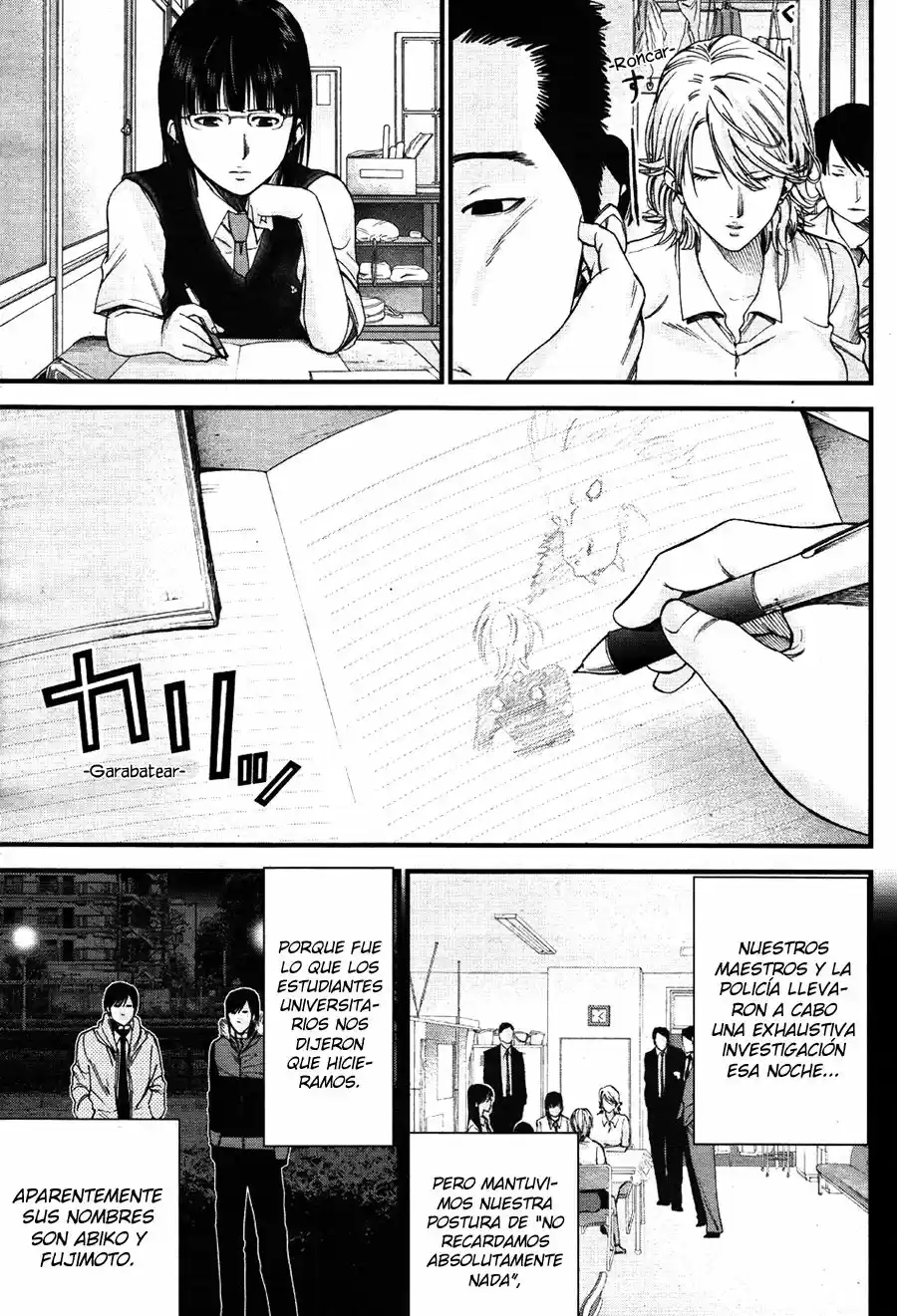 Gantz: G capítulo 7, página 10
