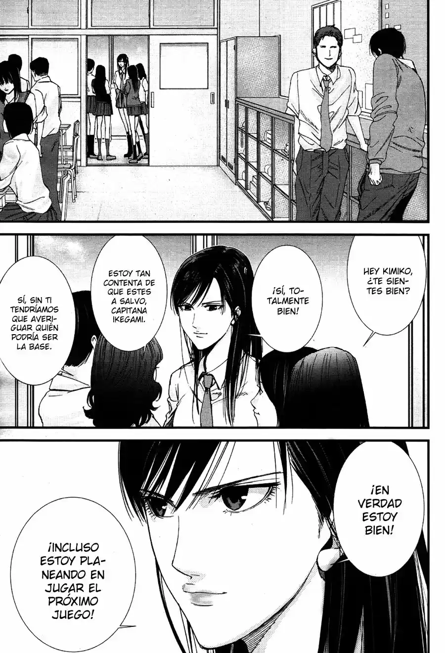 Gantz: G capítulo 7, página 14