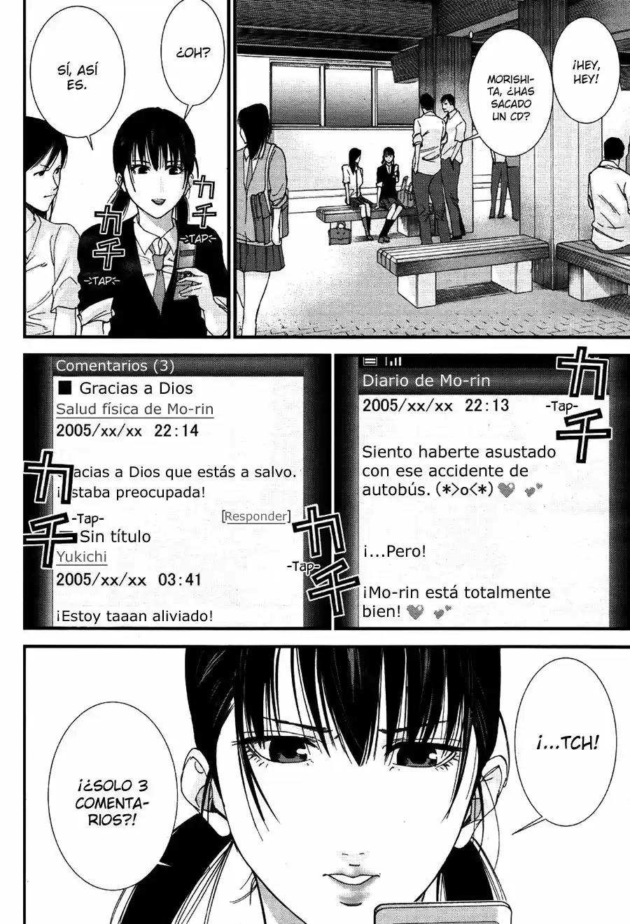 Gantz: G capítulo 7, página 15