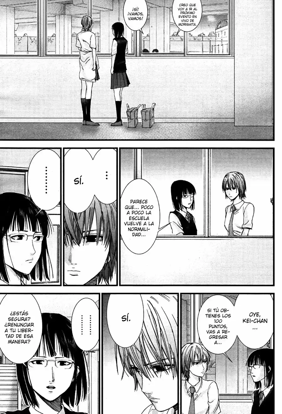 Gantz: G capítulo 7, página 16