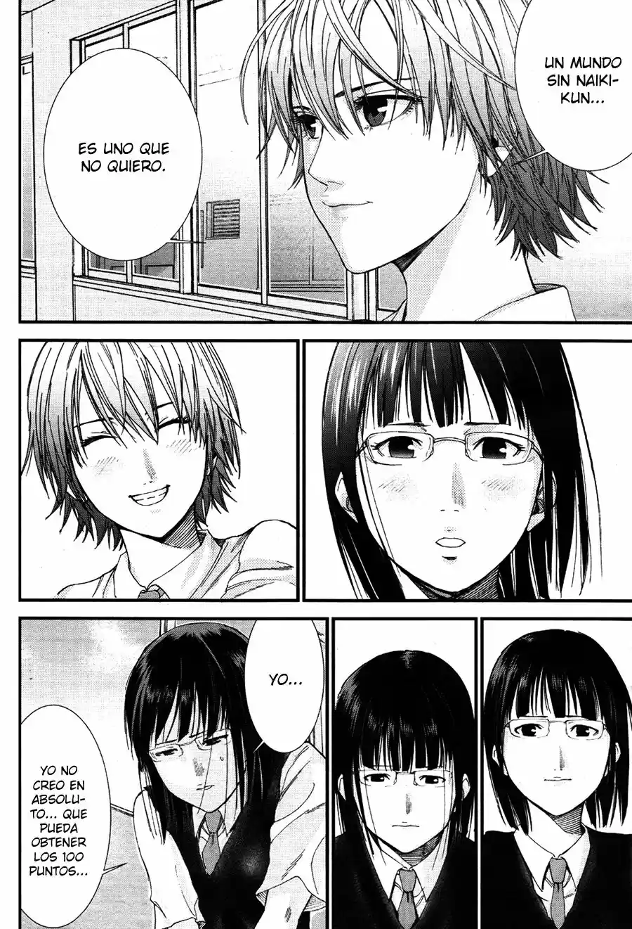 Gantz: G capítulo 7, página 17