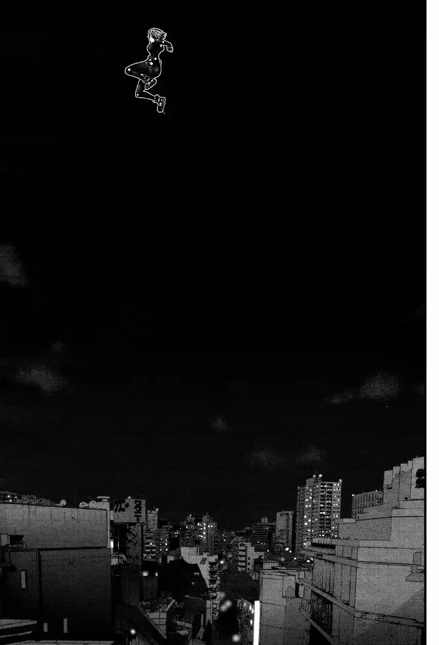 Gantz: G capítulo 7, página 25