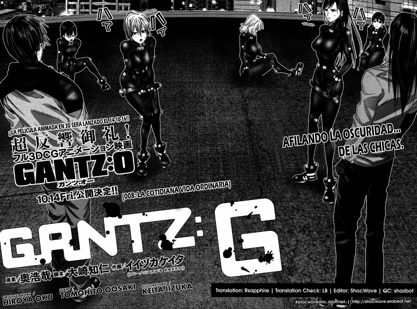 Gantz: G capítulo 8, página 3
