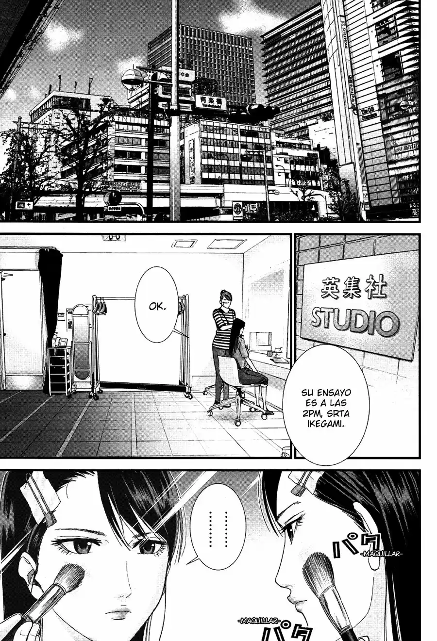 Gantz: G capítulo 8, página 11