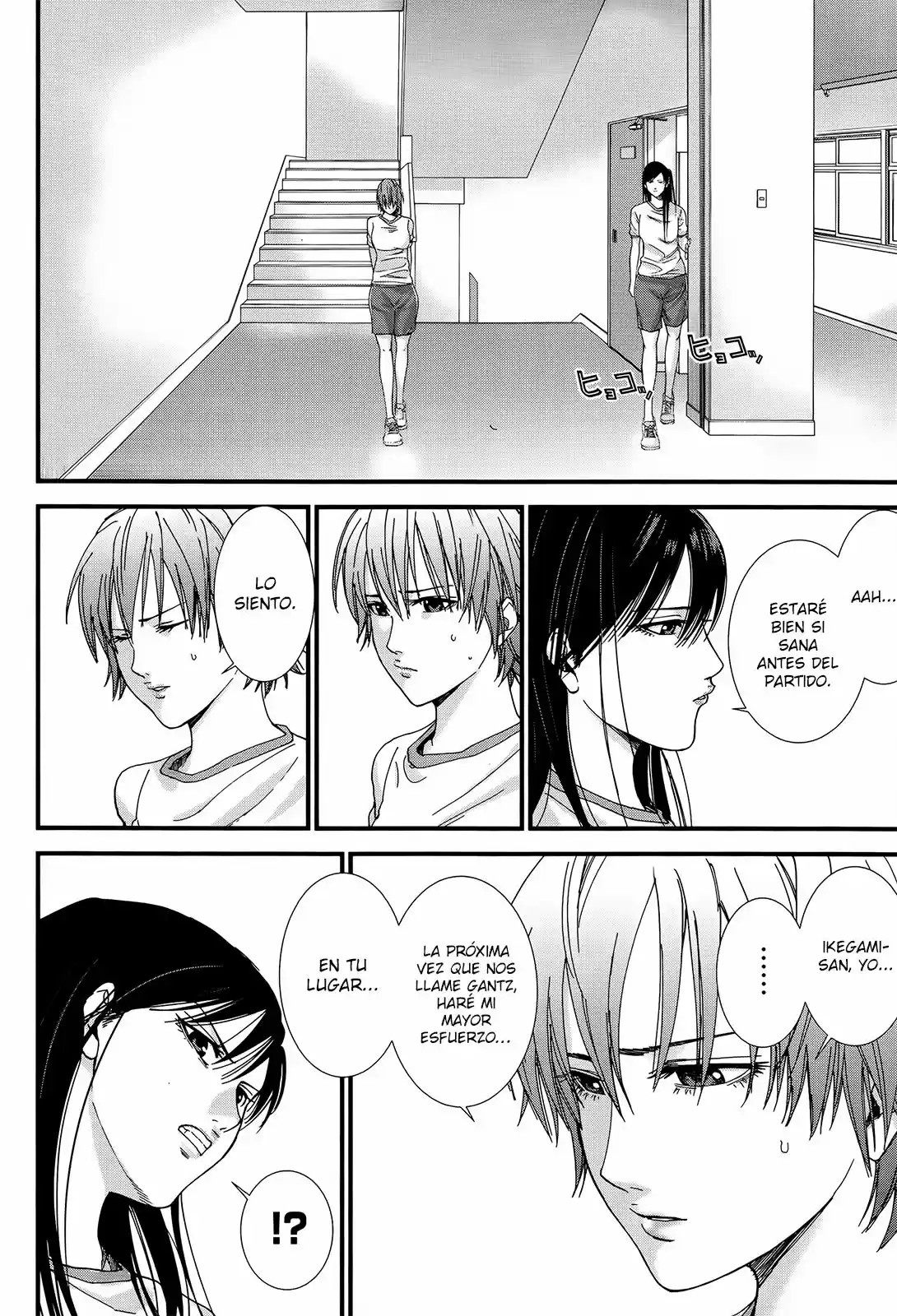 Gantz: G capítulo 9, página 21