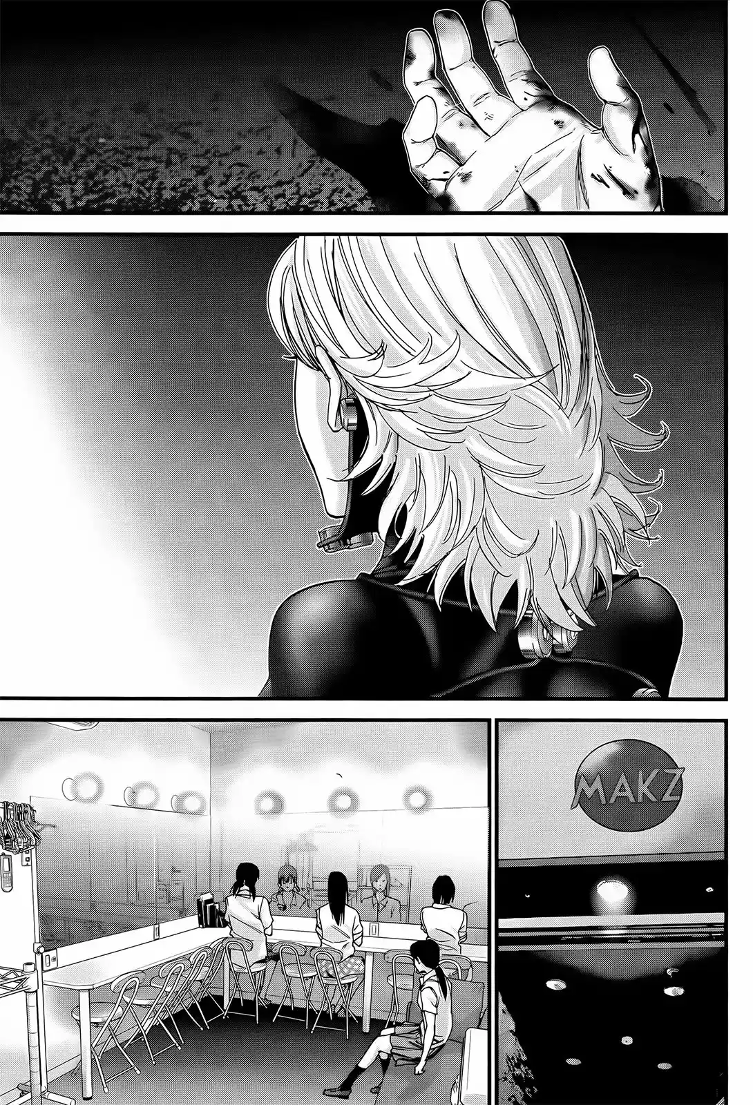 Gantz: G capítulo 9, página 32